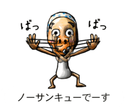 Balloon family2 sticker #10927222