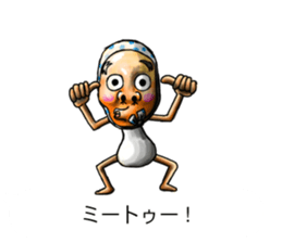 Balloon family2 sticker #10927223