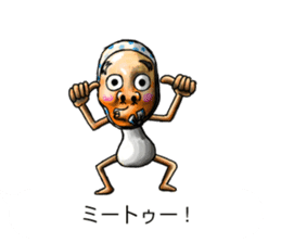 Balloon family2 sticker #10927223