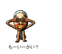 Balloon family2 sticker #10927224