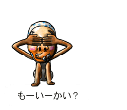 Balloon family2 sticker #10927224