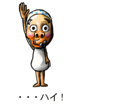 Balloon family2 sticker #10927226