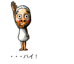 Balloon family2 sticker #10927226