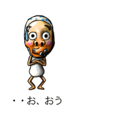 Balloon family2 sticker #10927227