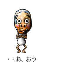 Balloon family2 sticker #10927227