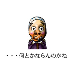 Balloon family2 sticker #10927228