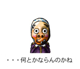 Balloon family2 sticker #10927228