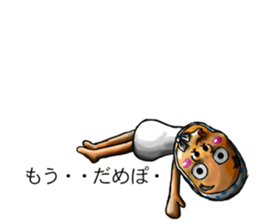 Balloon family2 sticker #10927230