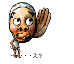 Balloon family2 sticker #10927232