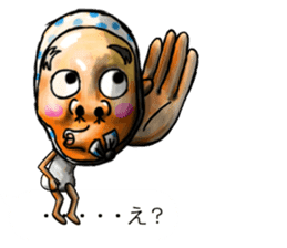 Balloon family2 sticker #10927232