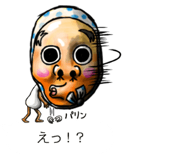 Balloon family2 sticker #10927233