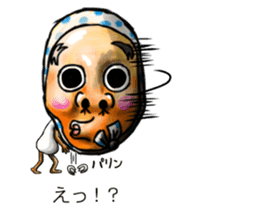 Balloon family2 sticker #10927233