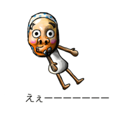 Balloon family2 sticker #10927234