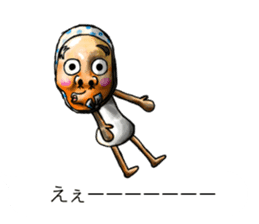 Balloon family2 sticker #10927234