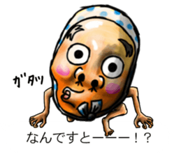 Balloon family2 sticker #10927235