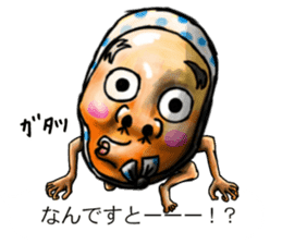 Balloon family2 sticker #10927235