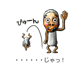 Balloon family2 sticker #10927236