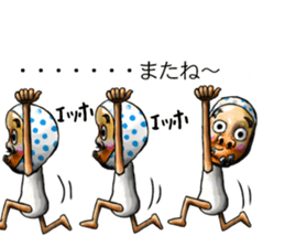 Balloon family2 sticker #10927237