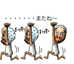 Balloon family2 sticker #10927237