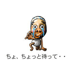 Balloon family2 sticker #10927238