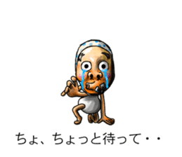 Balloon family2 sticker #10927238