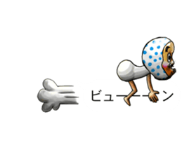 Balloon family2 sticker #10927239