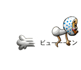 Balloon family2 sticker #10927239