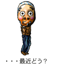 Balloon family2 sticker #10927240