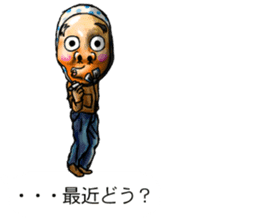 Balloon family2 sticker #10927240