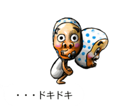 Balloon family2 sticker #10927241