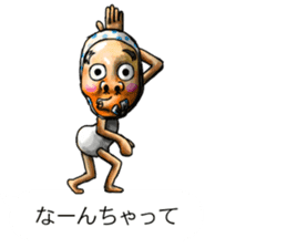 Balloon family2 sticker #10927243