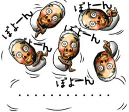 Balloon family2 sticker #10927245