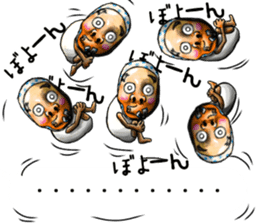 Balloon family2 sticker #10927245