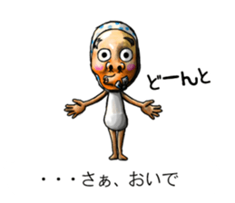 Balloon family2 sticker #10927246