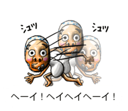 Balloon family2 sticker #10927248