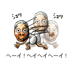 Balloon family2 sticker #10927248