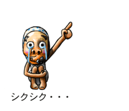 Balloon family2 sticker #10927251