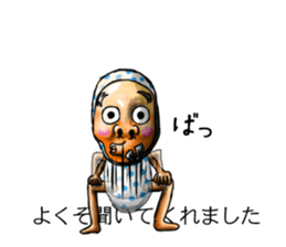 Balloon family2 sticker #10927252