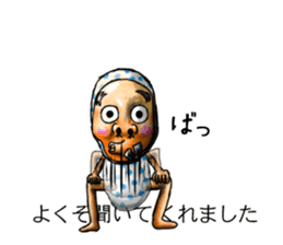 Balloon family2 sticker #10927252