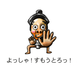 Balloon family2 sticker #10927254