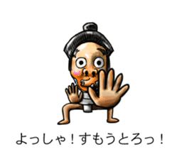 Balloon family2 sticker #10927254