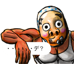 Balloon family2 sticker #10927255