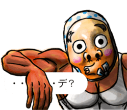 Balloon family2 sticker #10927255