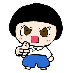 怒り Lineクリエイターズスタンプまとめ Stamplist 怒り Lineクリエイターズスタンプまとめ Stamplist