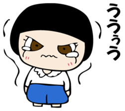 I'm angry so often. sticker #10927342