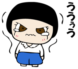 I'm angry so often. sticker #10927342