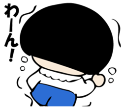 I'm angry so often. sticker #10927344