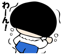 I'm angry so often. sticker #10927344