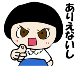 I'm angry so often. sticker #10927345