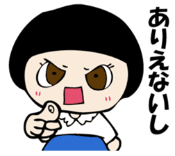 I'm angry so often. sticker #10927345